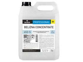 Belizna Concentrate -5